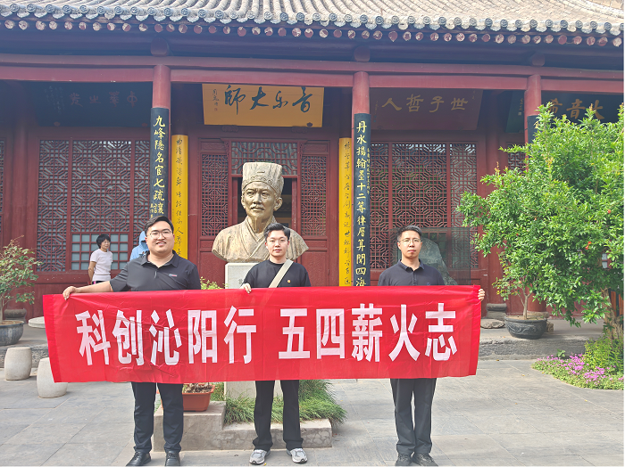 图片3.png
