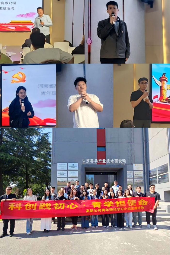 图片5.png